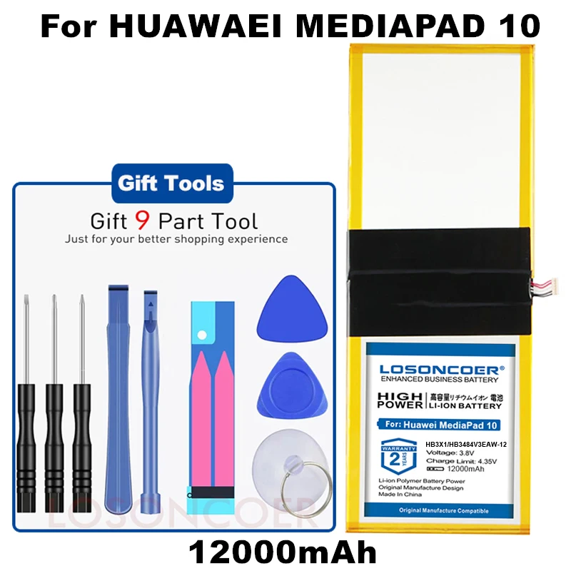 Аккумулятор LOSONCOER 12000 мАч HB3X1 для планшетов Huawei MediaPad 10|Батареи и резервное питание|