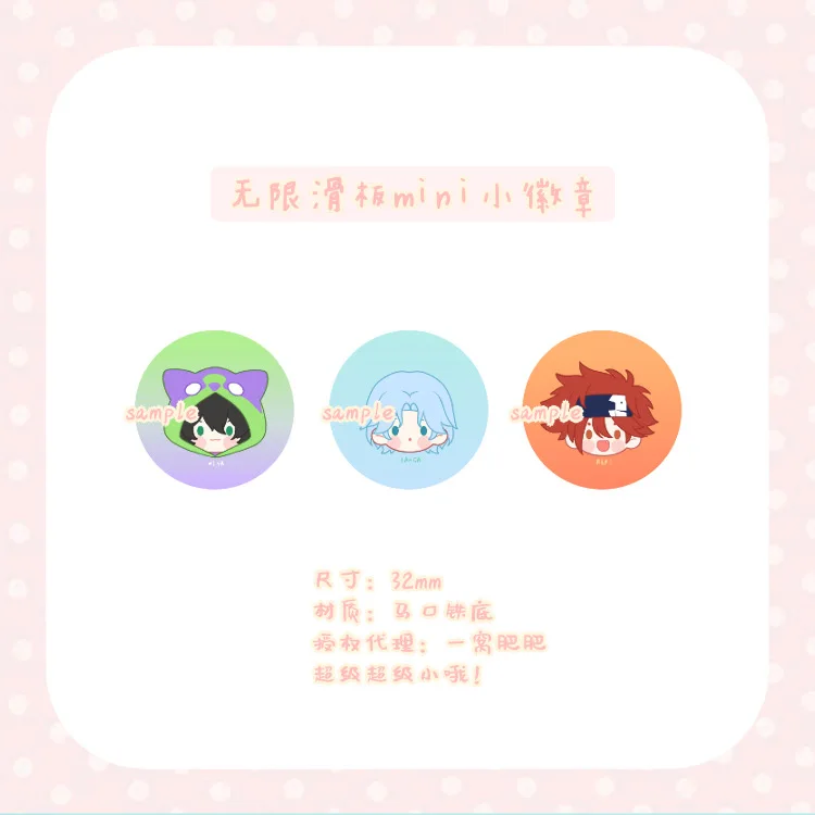 

Anime SK EIGHT SK8 the Infinity REKI LANGA MIYA Cute Metal Badge Souvenir Creative Bedge Button Brooch Pins Collection Gifts