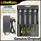 Новый продукт оригинальный  подлинный LiitoKala Lii-600 литий-ионный 3,7 В и NiMH 1,2 В зарядное устройство, подходит для 18650 26650 21700 26700 AA AAA