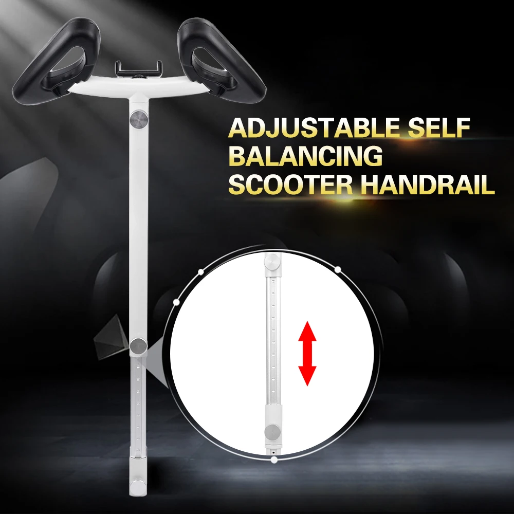 

Регулируемая ручка для самобалансирующегося скутера поручни ручное управление Удлинительный рычаг стержень для мини-скутера Xiaomi