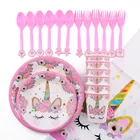 Единорог вечерние одноразовые столовые приборы украшения для дня рождения Детские украшения для девочек Свадебный декор Подарочная сумка торт Топпер вечерние принадлежности