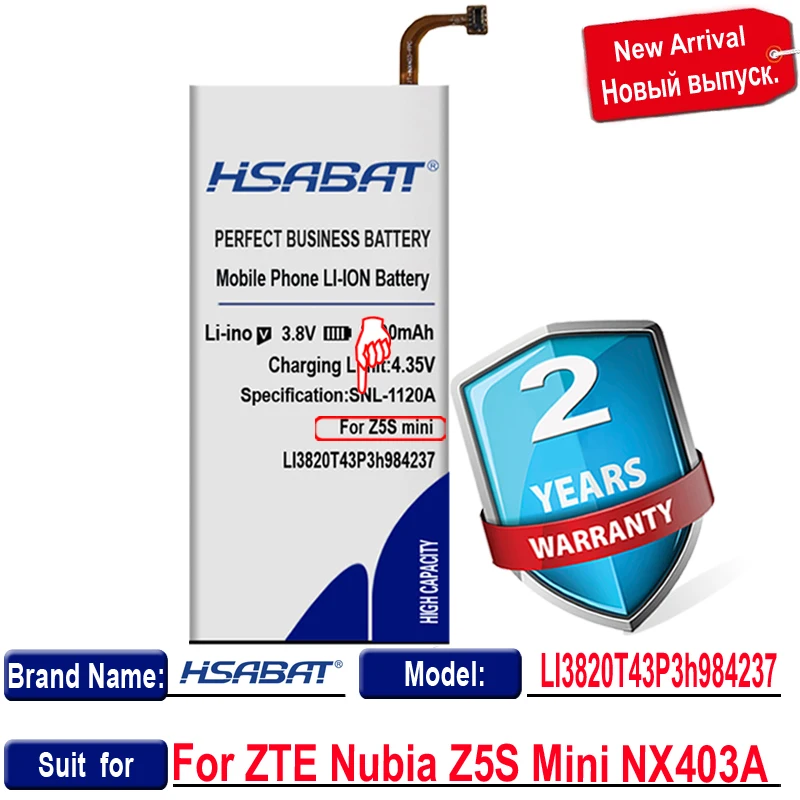 Аккумулятор HSABAT LI3820T43P3h984237 3200 мА · ч для ZTE Nubia Z5S Mini NX403A | Мобильные телефоны и