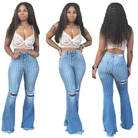 european and american womens fashion all match knee holes striped moms jeans wide leg pants flared pants