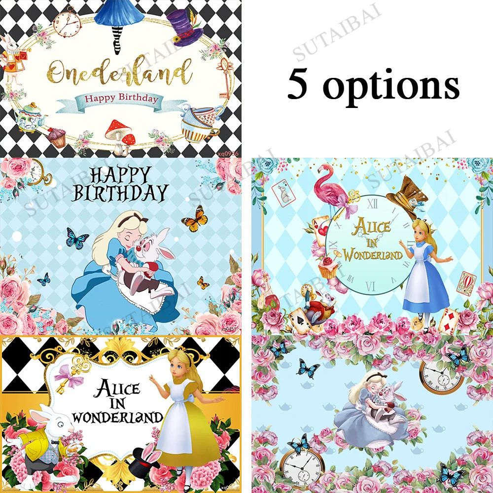 Алиса в стране чудес тематический фон для фотографирования маленьких девочек