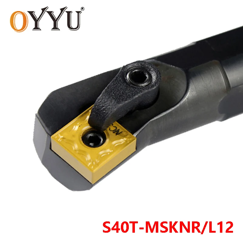 OYYU S40T MSKNR12 MSKNL12 буровая Штанга для токарного инструмента используются карбидные