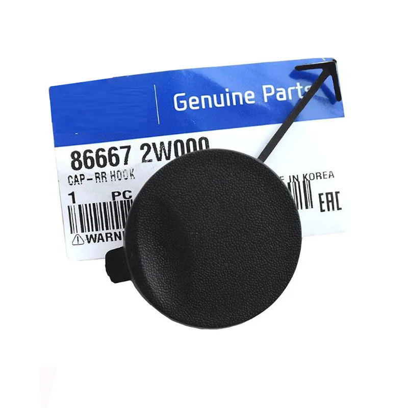 

Baificar Brand New Genuine Rear Hook Cap 86667-2W000 For Hyundai New Santa Fe