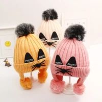 new baby childrens hat 0 4 years old men and women baby wool hats winter plus velvet ear protection thick warm caps