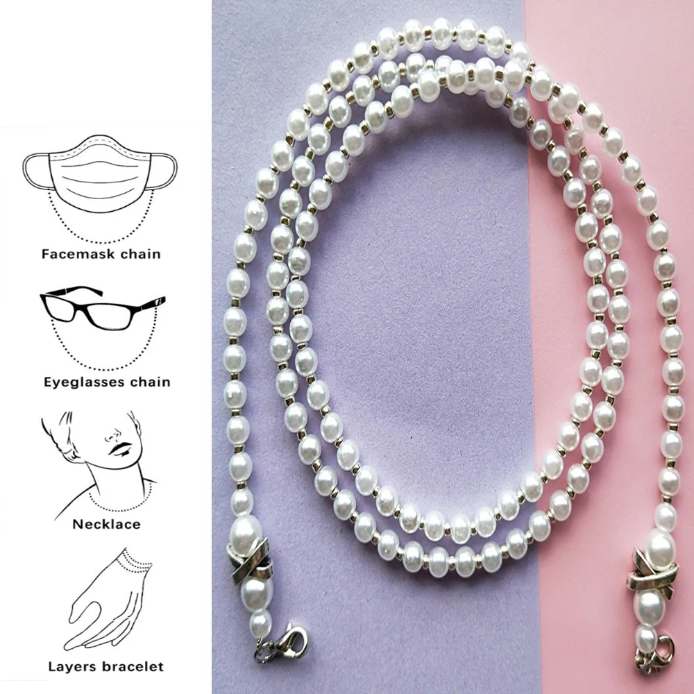 

Fashion Simulated Pearl Mask Chain Face Mask Retainer Chain Bead Holder Glass Chain Eyewear Non-slip Lanyard Necklace for Women