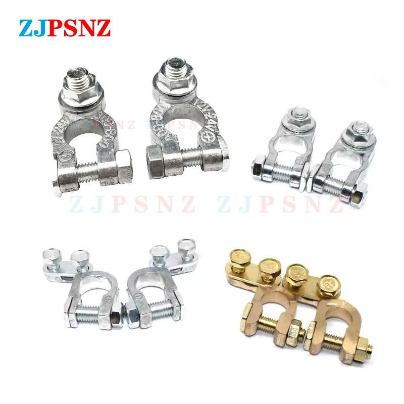 

2Pcs Car Battery Terminal Wire Cable Clamp Top Quick Post Terminal Positive & Negative Electric Connector Clamps Auto Accessorie