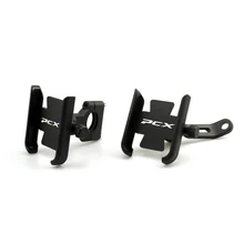 For HONDA PCX150 PCX125 PCX 125 PCX 150 Motorcycle Accessories CNC Handlebar Mobile Phone Holder GPS stand bracket For HONDA PCX150 PCX125 PCX 125 PCX 150 Motorcycle Accessories CNC Handlebar Mobile Phone Holder GPS stand bracket