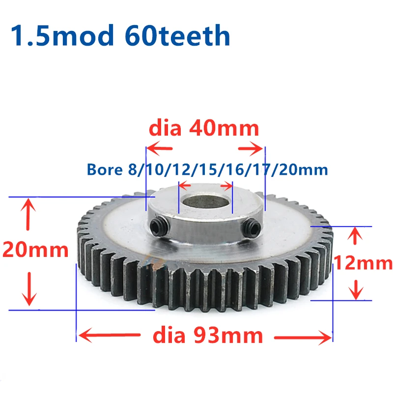 

1pc Spur Gear pinion 1.5M 60T 1.5 mod gear rack 60teeth bore 8-20mm spur gear 45 steel cnc pinion high frequency quenching