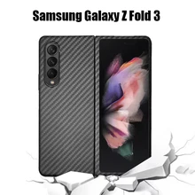 Z Fold3 5G Carbon Case Ultra Thin 2in1 Matte 100% Real Carbon Fiber Case For Samsung Galaxy Z Fold 3 Case Aramid Fiber Cover