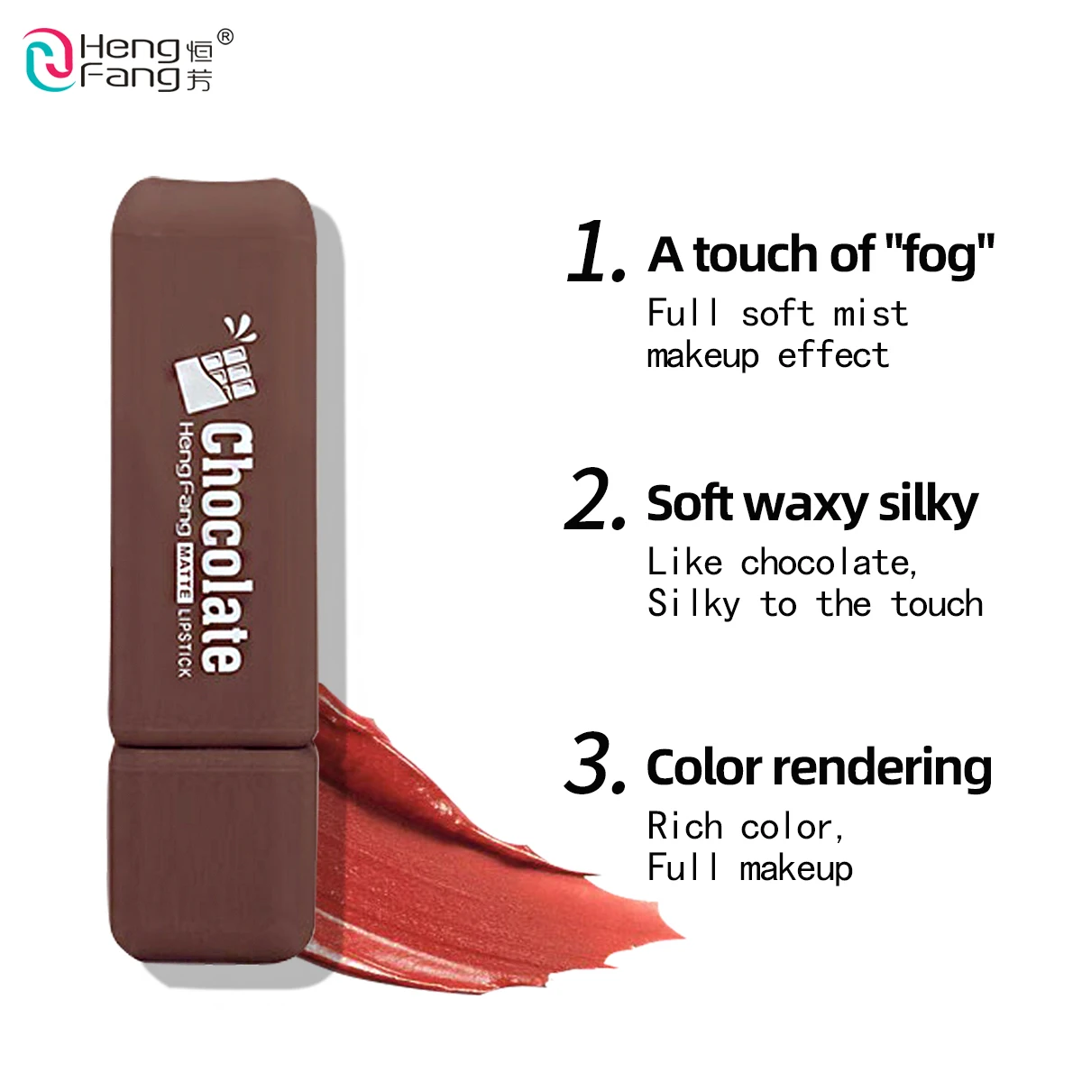 Губная помада HengFang Rich с шоколадным вкусом Мягкий туман Макияж для губ косметика
