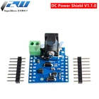 Щит питания постоянного тока V1.1.0 для LOLIN (WEMOS) D1 mini