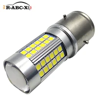 ruiandsion 1x ba21d super bright 1200lm 66leds 3030smd 12v white 6000k high power 11w replacement bulb for vintage motorbike