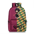 Рюкзак тканевый для женщин и мужчин, оригинальный школьный ранец с лезвием из аниме рассекающий демонов, для косплея Kimetsu No Yaiba