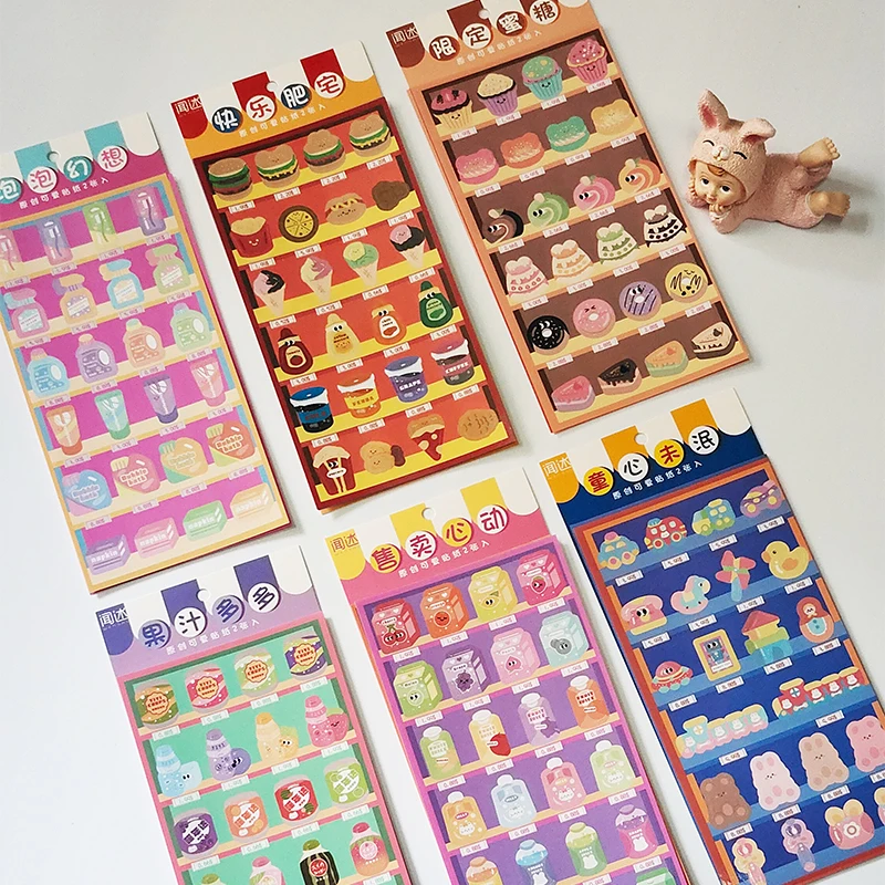 

2Pcs Kawaii Girl Grocery Store Series Stickers Decoration Scrapbooking Hand Account DIY Album Diary School Stationery Supplies