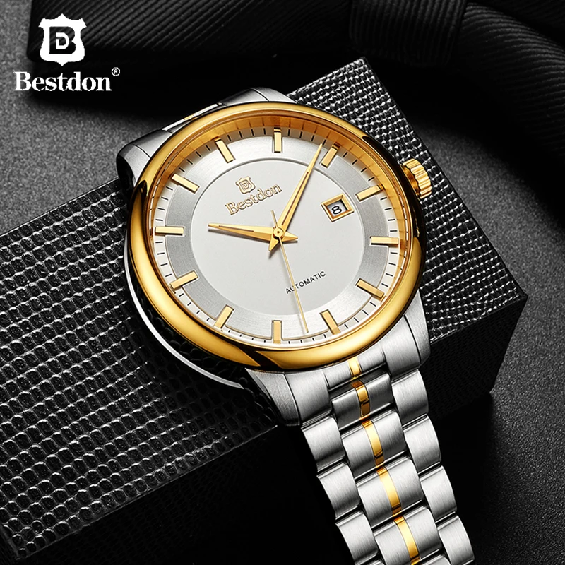 Мужские часы от известного бренда Bestdon Gold автоматические механические с синим и
