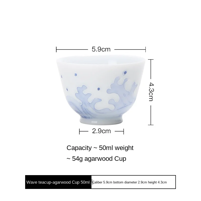 

Youtian Shao Kung Fu Tea Cup Household Tea Cup Tea Cup Ceramic Handmade Individual Master Cup Quality Popular High Quality Taste