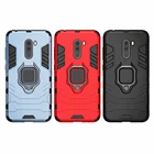 Чехол для телефона POCOPhone F1, противоударный армированный чехол для телефона Xiaomi POCO F 1, чехол для Pocophone F1, чехол с кольцом-держателем, подставка, чехол для телефона