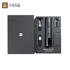 Автоматический штопор Huohou, Электрический штопор с резаком для фольги, насадка-аэратор для вина, Подарки Для Семьи