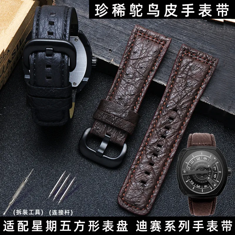 Ремешок из натуральной кожи для часов Sevenfriday Igole 28 мм