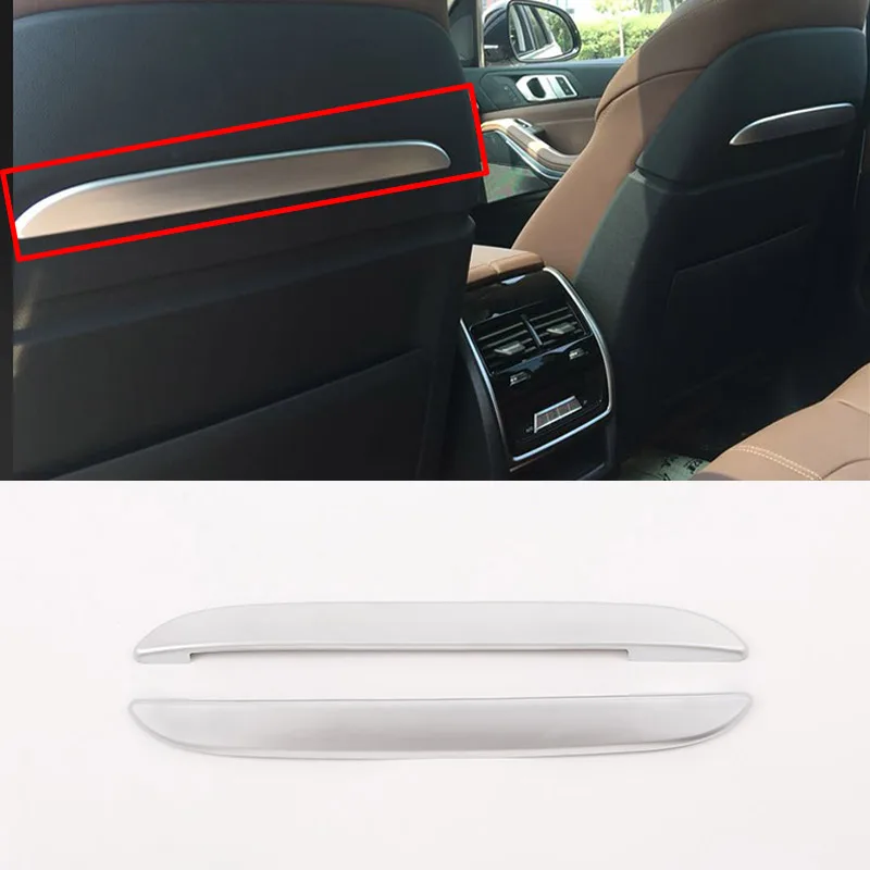 Полоски декоративные из АБС пластика для передних сидений BMW модель 2019 года 2