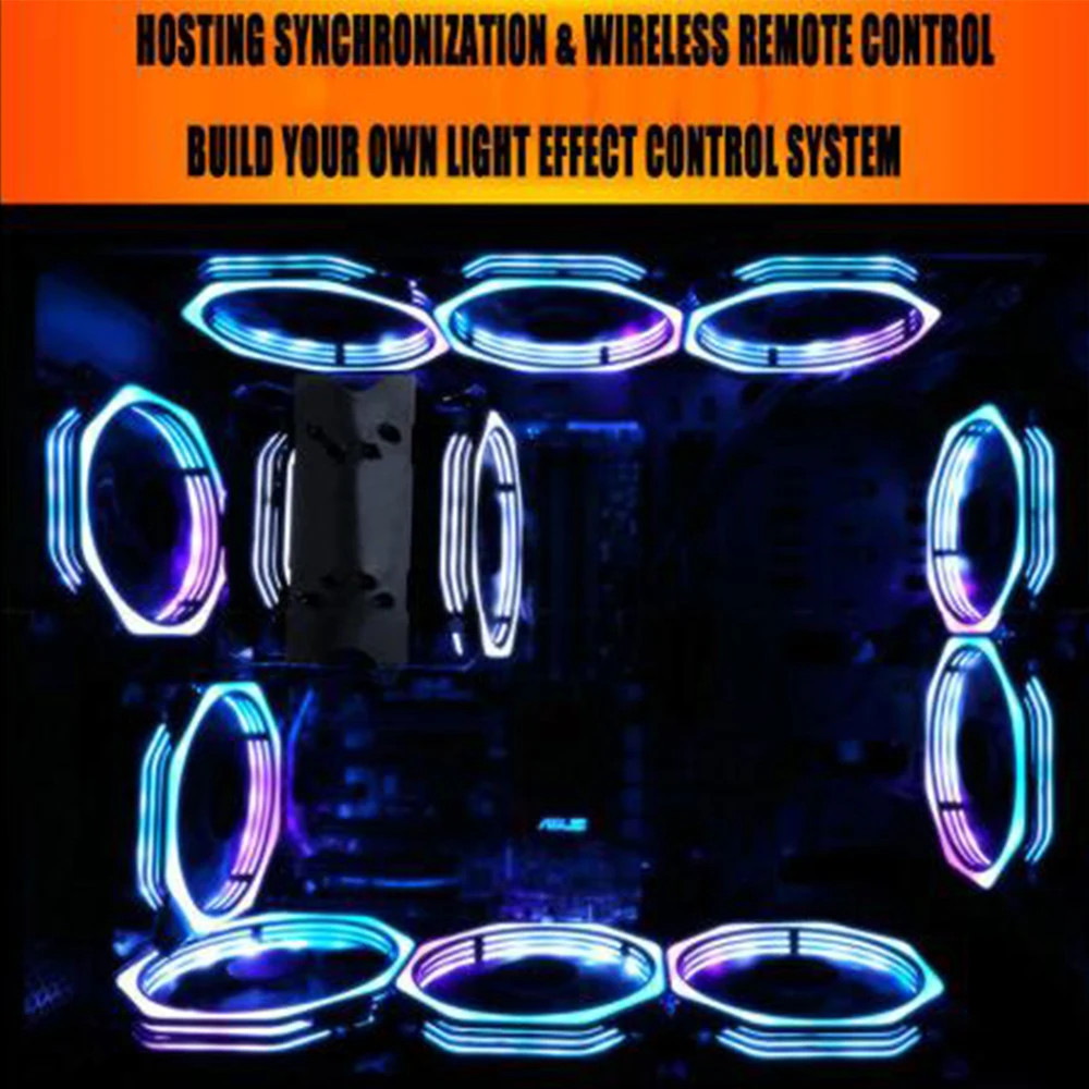 Вентилятор охлаждения 120 мм RGB для ПК вентилятор регулируемый Цвет компьютера