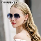 Женские солнцезащитные очки KINGSEVEN, черные солнцезащитные очки без оправы, с градиентными линзами, 2019
