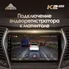Изображение товара 5