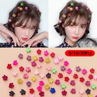 51020 pcs random colorful koreas new cute small frosted flower mini hairpin grabbing clip cute hair accessories for girls