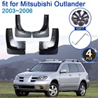 Автомобильный брызговик первого поколения для Mitsubishi Outlander 2003  2006, аксессуары для стайлинга, защита от брызг