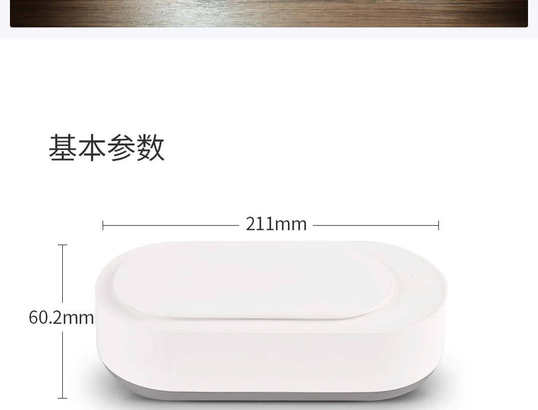 Xiaomi Mijia Youpin EraClean ультразвуковая Очистительная Машина 45000 Гц высокочастотная вибрация мыть все