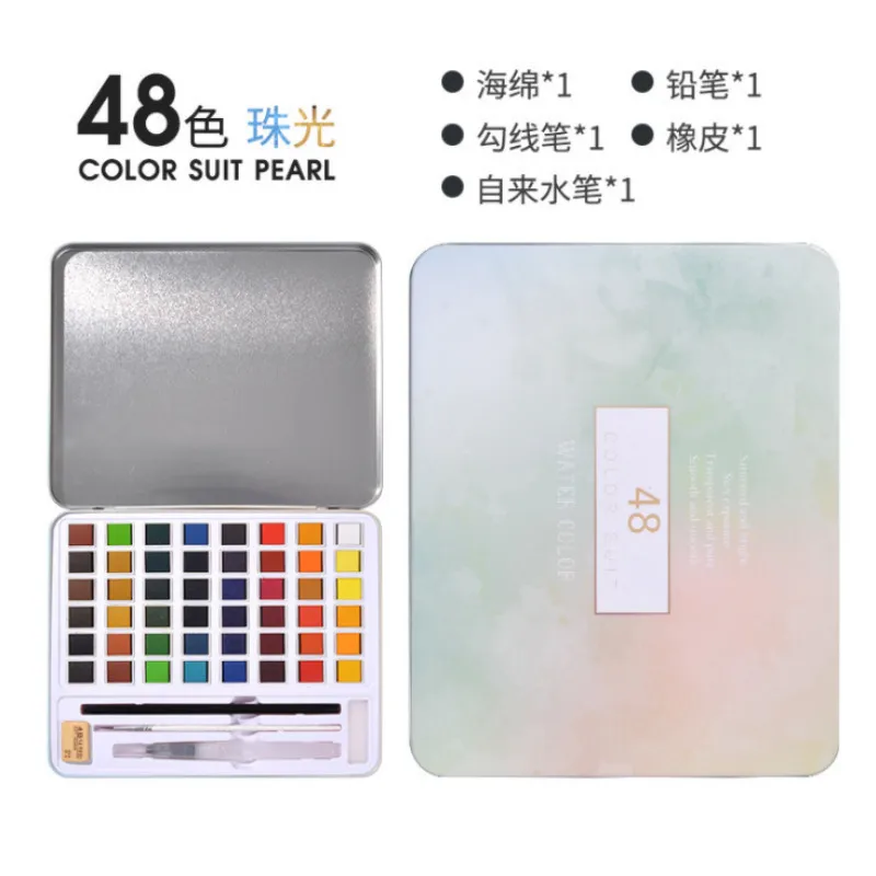 Прозрачный твердый набор акварельных красок для начинающих эскиз акварельные