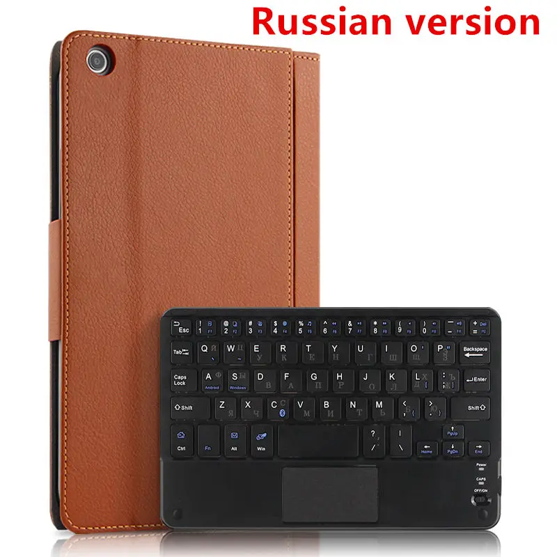 brown Russian Чехол с Bluetooth клавиатурой для huawei Mediapad M3 lite 8,0 Молодежный защитный чехол из ПУ кожи cpn-w09 al00 " чехол для планшета s - Цвет: brown Russian