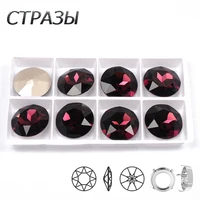 ctpa3bi charming amethyst color super beauty top quality glass crystal pointback sew on claw rhinestones diy clothes accessories