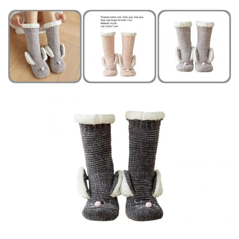 

Cute 1 Pair High Quality Fine Stitching Indoor Socks Anti-slip Silicone Clothes Accessories