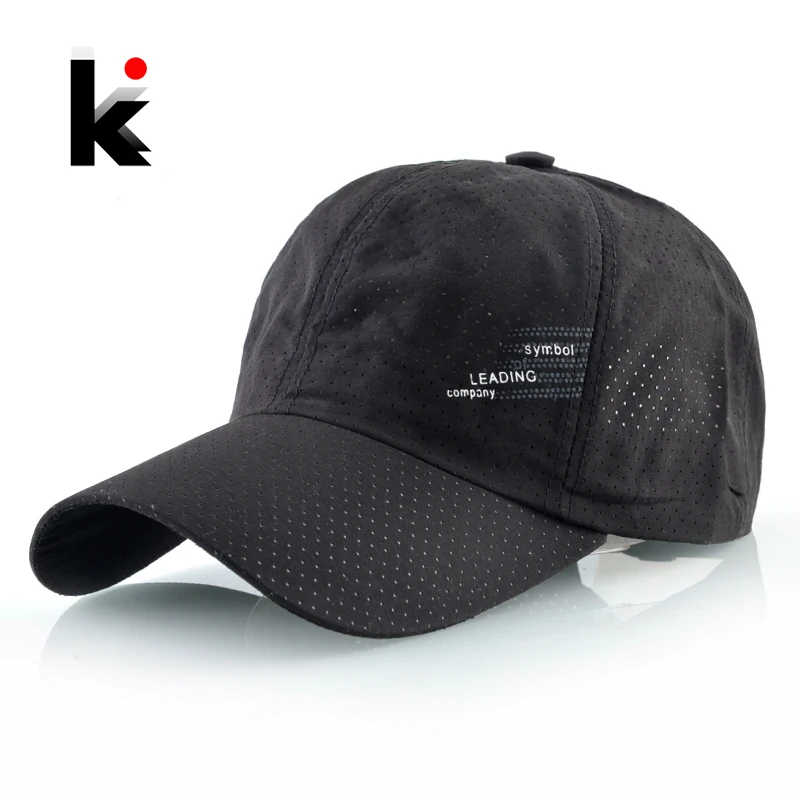 Летние быстросохнущие бейсболки мужские однотонные Цвет дышащая спортивная