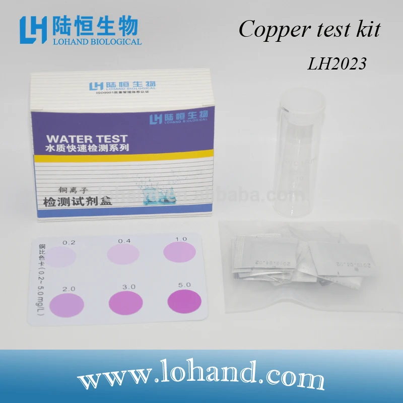 

Wholesale factory price heavy metal copper ion test kit