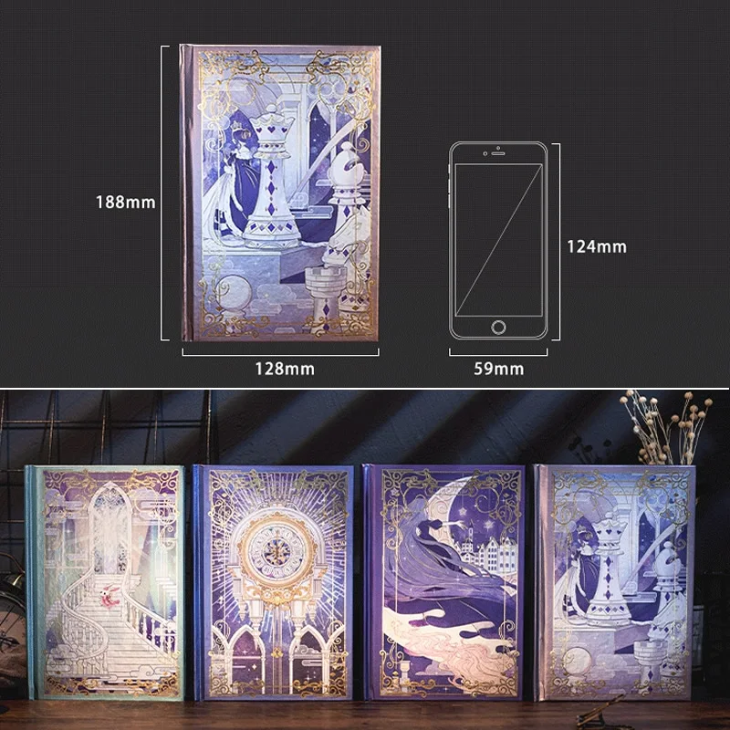 Моя Волшебная книга винтажный твердый переплет А5 ежедневник 128 листов Красивая