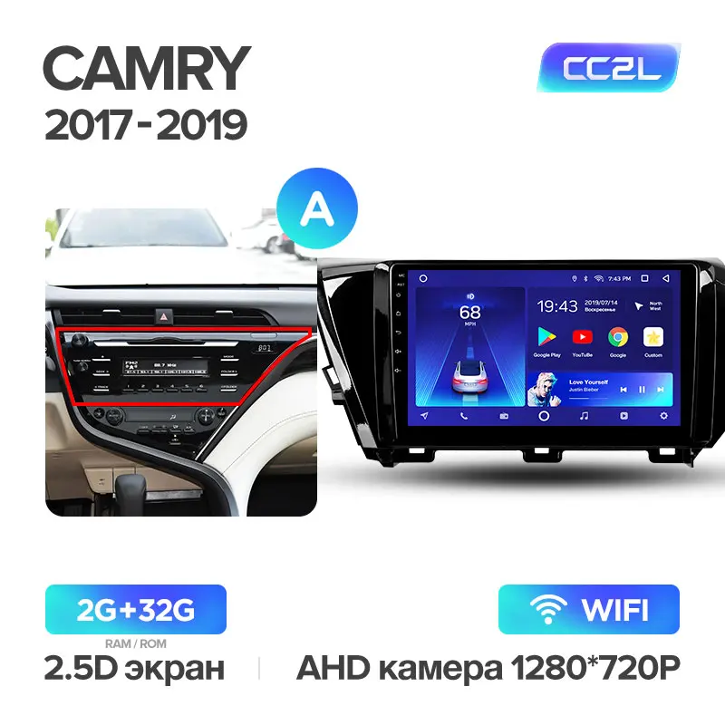 TEYES CC2 Штатная магнитола для Тойота Камри 9 XV70 Toyota Camry 9 XV70 Android 8.1, до 8-ЯДЕР, до 4+ 64ГБ 32EQ+ DSP 2DIN автомагнитола 2 DIN DVD GPS мультимедиа автомобиля головное устройство - Цвет: Camry 9 CC2L 32G A