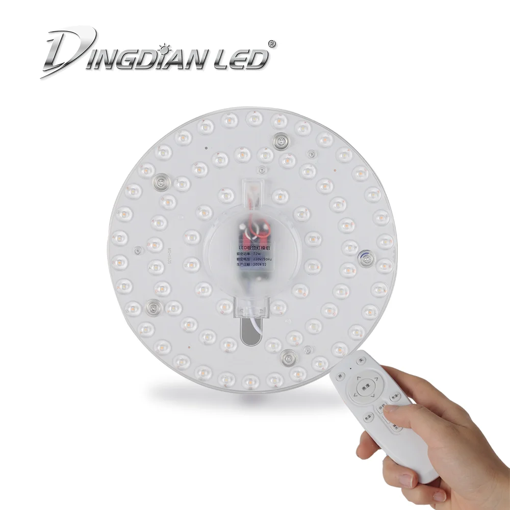 Светодиодные модули с дистанционным управлением сменная цветная потолочная
