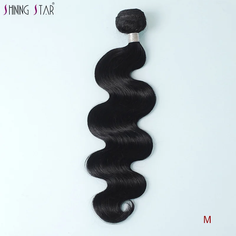 Shiningstar волнистые бразильские волосы пряди 100% натуральные кудрявые пучки волос remy