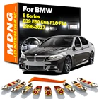MDNG Canbus Auto аксессуары для ламп для BMW 5 серии E39 E60 E61 F10 F11 1996-2017 светодиодный внутренняя карта купольный багажник перчаточный ящик светильник