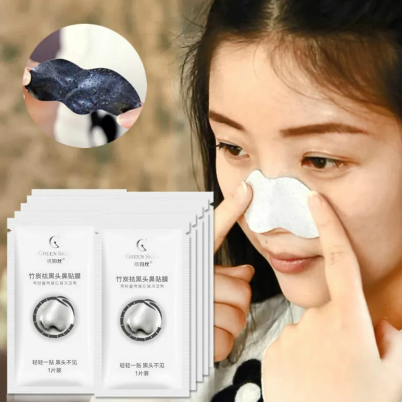 Лидер продаж маски для лица с бамбуковым углем удаления черных точек |