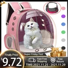 Сумка-переноска для кошек, Воздухопроницаемый рюкзак в виде капсулы для маленьких собак и кошек, для путешествий