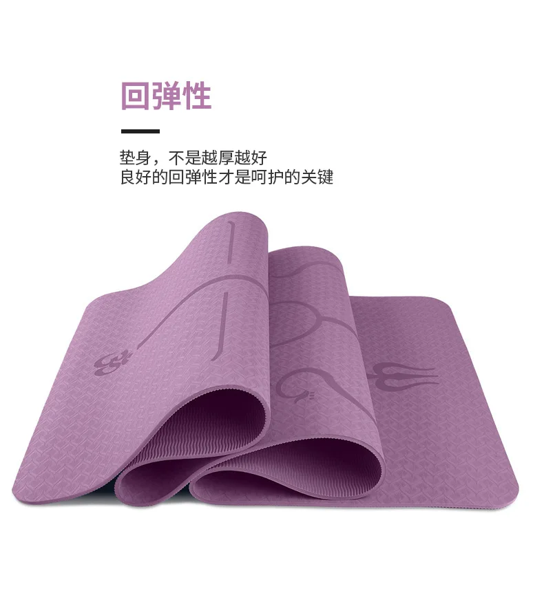 

Yoga mat thickening widening and lengthening tpe yoga mat fitness mat floor mat for beginners home yoga