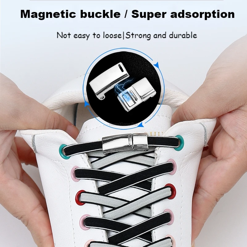 Double color Elastic Shoelaces Magnetic Lock No tie Shoe laces Sneakers for Shoelace Kids Adult Laces One Size Fits All Shoes