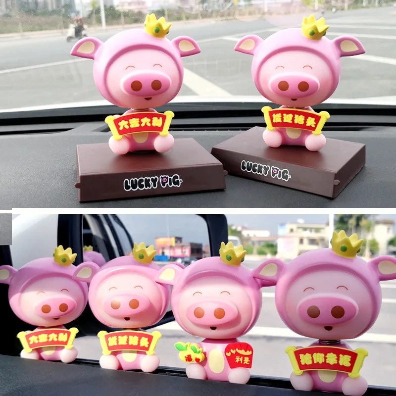 Украшение для автомобиля мультяшная счастливая свинка Вибрирующая голова кукла