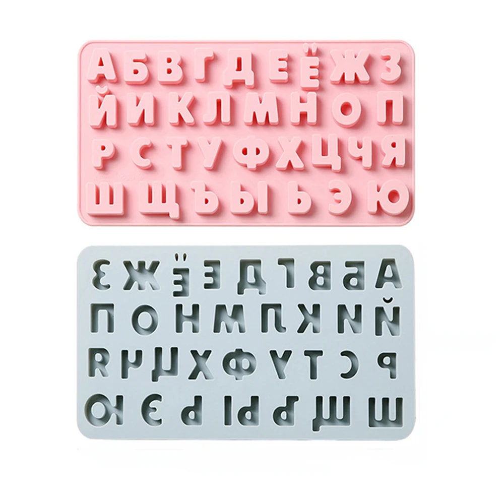 Силиконовая 3D форма с русским алфавитом для шоколада русскими буквами